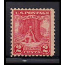 645 2c Valley Forge Barely Clears MNH O1283