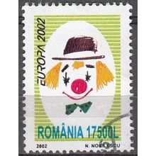România 2002 Michel 5657 O Cote (2009) 2.00 Euro Europa CEPT Le cirque