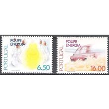 Portugal 1980 Michel 1508 - 1509 Neuf ** Cote (2008) 3.00 € Economiser d'energie