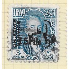 IRAQ 1932 ON STATE SERVICE OVERPRINT SURCHARGE KING FAISAL 15F ON 3A USED