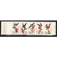 2642-2646a 29c Hummingbirds Very Fine MNH Pane/5 P# A1111111 L00821