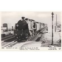 Freight At Lee Hither Green London Train Railway Station Postcard