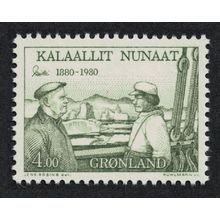 Greenland Ejnar Mikkelsen Inspector of East Greenland 1980 MNH SG#129