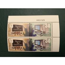 ICOLLECTZONE Cypress 995a-b Corner Number Block VF NH