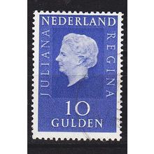 NIEDERLANDE NETHERLANDS [1970] MiNr 0945 x ( O/used )
