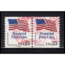 Used 2605 23c U.S. Flag Very Fine CNP Left A333 PA1436