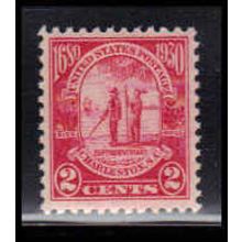 683 2c Charleston Fine MNH O2106
