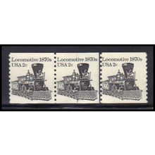 1897A 2c Locomotive Barely Clears MNH Dry Gum PNC 3/3 KA9360