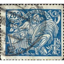 CZECHOSLOVAKIA, Agriculture and science, blue 1923, 200h