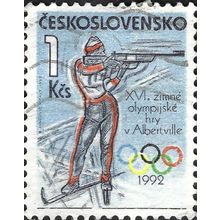 CZECHOSLOVAKIA, OLYMPICS, Albertsville, Biathlon rifle, blue 1992, 1Kcs