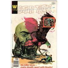 STAR TREK # 54 ( GOLD KEY )