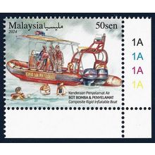 MALAYSIA 2024 Rescue & Emergency Services 50s Inflatable Boat +TAB MNH @H224