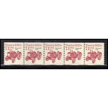 2127a 7.1c Tractor Fine MNH Dry Gum PNC 1/5 X0746