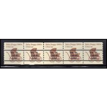 1902a 7.4c Baby Buggy Very Fine MNH Dry Gum PNC 2/5 X1459