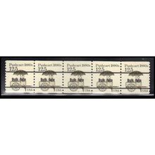 2133a 12.5c Pushcart Fine MNH Dry Gum PNC 1/5 X2279