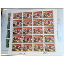 Guinée-Bissau 1977 Ernest Hemingway / Fleming 2 feuilles sheets of 20 RARE used