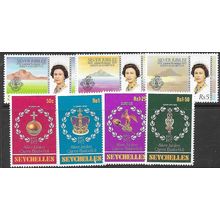 1977 SG 393-399 - MNH (**)