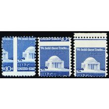 1510, Mint NH 10¢ - Three Misperfed Errors - Stuart Katz