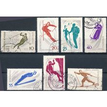Winter Sports - Romania 1961 - FH - MiNr 1951/7