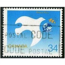 1986 SG 1215 - fine used (o)