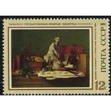 1973 Michel 4190 - MNH (**)