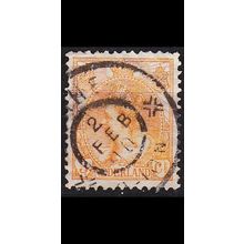NIEDERLANDE NETHERLANDS [1899] MiNr 0053 ( O/used )