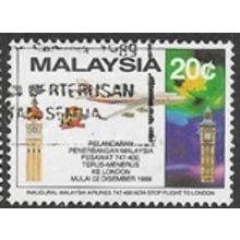 1989 SG 427 - fine used (o)