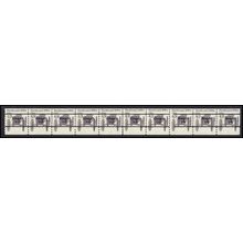 2124a 4.9c Buckboard Very Fine MNH Dry Gum PNC 1/10 Gap 2R L02952