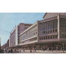 Birmingham Dolcis Shoe Shop 1960s Postcard