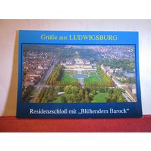 BLUHENDEM BAROCK, LUDWIGBURG, GERMANY .used postcard 2021 pm =