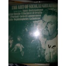 the art of nicolai ghiaurov record, LP Vinyl