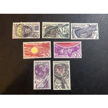 ICOLLECTZONE Czechoslovakia 1289-95 XF hinged. Space