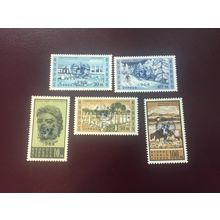 ICOLLECTZONE Cyprus 232-236 VF NH