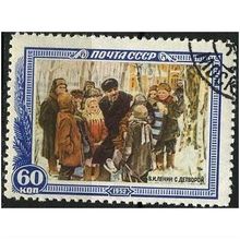 1952 Michel 1616 - cancelled