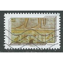 FRA 2012 (LETTER 20g) 'PRINTING IN RELIEF- ' FINE USED (EBID41-150)