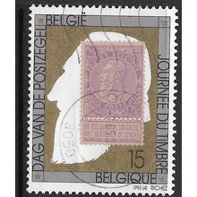 1993 Michel 2552 - fine used (o)