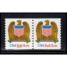2603v 10c Eagle Very Fine MNH LGG CNP Left 22222 Extra 1 PA1386
