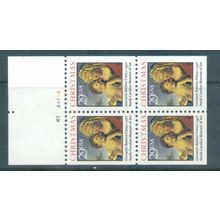 2790a 29c Madonna and Child Very Fine MNH Pane/4 P# K1 11111 L00861 (2)