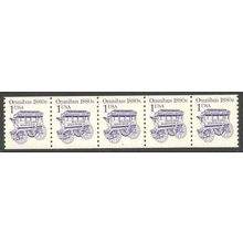 2225b 1c Omnibus Very Fine MNH Dry Gum PNC 3/5 B0483