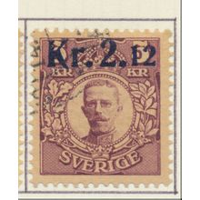 Sweden Stamp Scott #Q2, Used