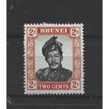 Brunei.SG101 2c Sultan Omar Ali Saifuddin.Mounted Mint.Aug25d