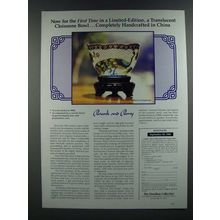 1986 The Hamilton Collection Ad - Peacock and Peony Cloisonne Bowl