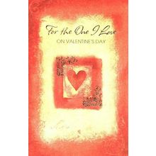 For The One I Love On Valentines Day - Valentines Greeting Card - V2504-5