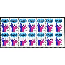 1439, MNH 8¢ Partial Color Missing Freaky Error Block of 14 Stamps * Stuart Katz
