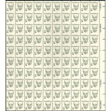 1856b, RARE COMPLETE SHEET ERROR VF NH Cat $5,000.00+