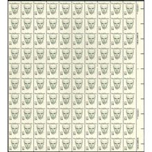 1856b, RARE COMPLETE SHEET ERROR VF NH Cat $5,000.00+