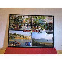 multiview, HONG KONG used large postcard 2004 postmark =