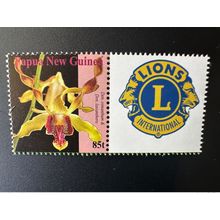 Papua New Guinea PNG 2007 Mi. 1244 Lions Club International Orchidée Flowers 1v.