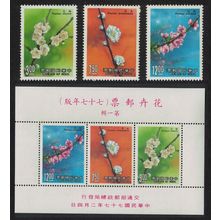 Taiwan Plum Apricot Peach Flowers 1st series 3v+MS 1988 MNH SG#1779-MS1782