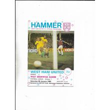 WEST HAM UNITED V WEST BROMWICH ALBION 30/01/1982 DIVISION 1 (BS1)